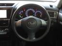 SUBARU EXIGA