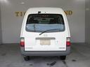 MAZDA BONGO VAN