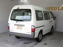 MAZDA BONGO VAN