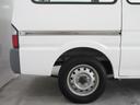MAZDA BONGO VAN