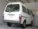 MAZDA BONGO VAN