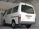 MAZDA BONGO VAN