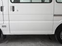 MAZDA BONGO VAN