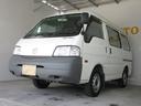 MAZDA BONGO VAN