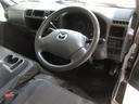 MAZDA BONGO VAN