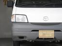 MAZDA BONGO VAN
