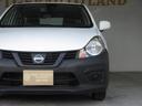 NISSAN NV150AD