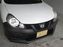 ＶＥ　１年保証　レンタカーアップ　衝突軽減ブレーキ　レーンキープアシスト　メモリーナビ　ワンセグ　ＣＤ　Ｍサーバー　Ｂｌｕｅｔｏｏｔｈ　ＥＴＣ　キーレス　ＡＣ１００Ｖ　電格ミラー　Ｔチェーン（22枚目）