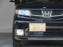 HONDA ZEST SPARK