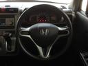 HONDA ZEST SPARK