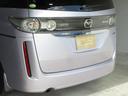 ☆実際にお車を見ているかのようにいろいろな角度から内外装を撮っております☆
