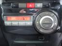 カスタムＲＳ　１年保証　後期　ターボ　パワスラ　アイドリングストップ　スマートキー　ＳＤナビ　フルセグ　ＤＶＤ　ＣＤ　Ｍサーバー　Ｂｌｕｅｔｏｏｔｈ　バックカメラ　ＥＴＣ　ＨＩＤ　フォグ　取説　記録簿　１５ＡＷ（75枚目）