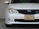 毎日全てのオークションからプロが全出品車から、絶対に品質の間違いないと思う車を厳選し、常時何千台とオークションに参加、安い時を絶対見逃さず、相場より安く落とし、日本一安く、高品質に挑戦しております