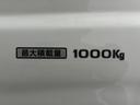 ワイドローＤＸ　１年保証　後輪ダブルタイヤ　ワイドロー　両側スライドドア　ラジオ　ＥＴＣ　集中ドアロック　前席パワーウィンドウ　マニュアルエアコン　フロアゴムマット　最大積載量１０００ＫＧ　タイミングチェーン（78枚目）