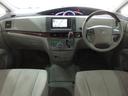 3ケ月間・3000KM エンジン・オートマを保証 無料代車付 1週間走行距離無制限で基本機能・消耗品全てを保証