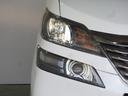 コーティング M 普通の軽自動車19.000円 L 背の高い軽自動車からプリウスサイズ22.000円 LL ビッグセダンからステーションワゴン25.000 XL ワンボックス 29.000円