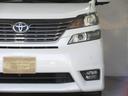 支払総額に令和8年度自動車税、納車整備、保証、名義変更代、ナンバー代、消費税、リサイクル料、2年付きの車は車検整備、自賠責保険、重量税全て含みます