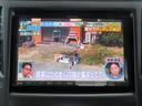 日産 NISSAN AD NT100 NV100 NV150 NV200 エクストレイル ノート キューブ グロリア フーガ セレナ フェアレディ Z セドリック デイズ デイズルークス ルークス
