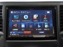 ホンダ HONDA N BOX カスタム オデッセイ ステップワゴン ステップW ライフ