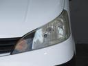 ☆ヘッドライトは入庫時、納車前と二回出来るだけ磨いて綺麗にしてお渡ししております☆