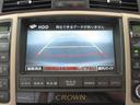 日産　ＮＩＳＳＡＮ　ＡＤ　ＮＴ１００　ＮＶ１００　ＮＶ１５０　ＮＶ２００　エクストレイル　ノート　キューブ　グロリア　フーガ　セレナ　フェアレディ　Ｚ　セドリック　デイズ　デイズルークス　ルークス