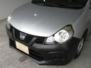 ☆実際にお車を見ているかのようにいろいろな角度から内外装を撮っております☆