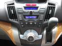 ホンダ HONDA N BOX カスタム オデッセイ ステップワゴン ステップW ゼスト ライフ