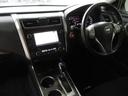 ☆外装は洗車→コーティングをしますのでぴかぴかの状態!タイヤとアルミは専用洗剤でクリーニングし最高級油性WAXでコーティング! もし気になる傷などございましたらお値打ち価格にて板金塗装できます☆