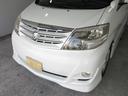 コーティング M 普通の軽自動車 19.000円 L 背の高い軽自動車〜プリウスサイズ 22.000円 LL ビッグセダン〜ステーションワゴン 25.000 XL ワンボックス 29.000円