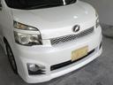 3ケ月間・3000KM エンジン・オートマを保証 無料代車付 1週間走行距離無制限で基本機能・消耗品全てを保証