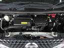☆エンジンルームは車のために過剰な清掃はしておりませんので安心です☆