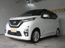 ☆ヘッドライトは入庫時、納車前と二回出来るだけ磨いて綺麗にしてお渡ししております☆