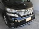 ３ケ月間・３０００ＫＭ　エンジン・オートマを保証　無料代車付　１週間走行距離無制限で基本機能・消耗品全てを保証