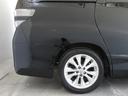 コーティング　Ｍ　普通の軽自動車　１９．０００円　　Ｌ　背の高い軽自動車〜プリウスサイズ　２２．０００円　　ＬＬ　ビッグセダン〜ステーションワゴン　２５．０００　ＸＬ　ワンボックス　２９．０００円