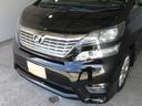 コーティング　Ｍ　普通の軽自動車　１９．０００円　　Ｌ　背の高い軽自動車〜プリウスサイズ　２２．０００円　　ＬＬ　ビッグセダン〜ステーションワゴン　２５．０００　ＸＬ　ワンボックス　２９．０００円