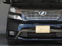 毎日全てのオークションからプロが全出品車から、絶対に品質の間違いないと思う車を厳選し、常時何千台とオークションに参加、安い時を絶対見逃さず、相場より安く落とし、日本一安く、高品質に挑戦しております