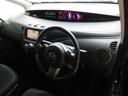 ☆毎日全てのオークションからプロが全出品車から、絶対に品質の間違いないと思う車を厳選し、常時何千台とオークションに参加、安い時を絶対見逃さず、相場より安く落とし、日本一安く、高品質に挑戦しております☆