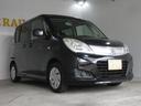 ☆フリーダイアルもございます。007860444058お気軽にお電話ください☆