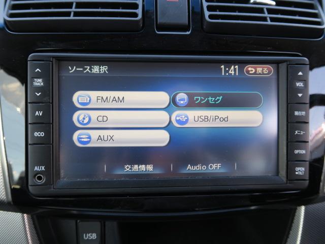 ムーヴ カスタム　Ｘリミテッド　ＳＡ　ナビ　ＴＶ　バックモニター　オートエアコン　電動格納ミラー　ＥＴＣ　純正１４インチアルミホイール　プライバシーガラス　セキュリティ（29枚目）