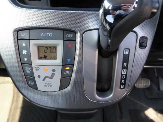 ムーヴ カスタム　Ｘリミテッド　ＳＡ　ナビ　ＴＶ　バックモニター　オートエアコン　電動格納ミラー　ＥＴＣ　純正１４インチアルミホイール　プライバシーガラス　セキュリティ（30枚目）