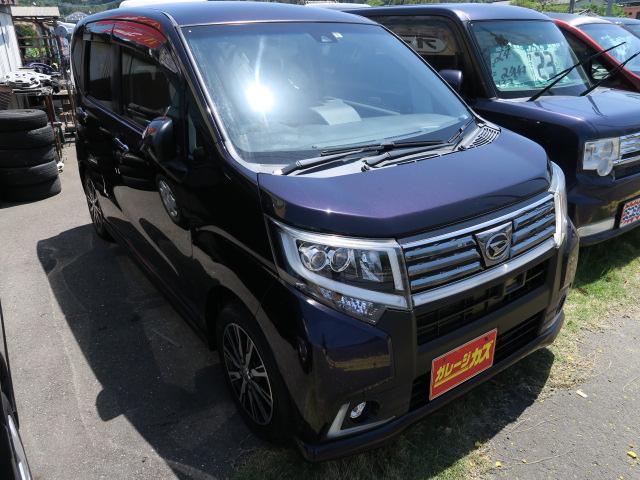 ムーヴ 　ナビ　フルセグ　バックモニター　スマートキー　プッシュスタート　ＥＴＣ　トラクションコントロール　エコアイドル搭載車　オートエアコン（4枚目）