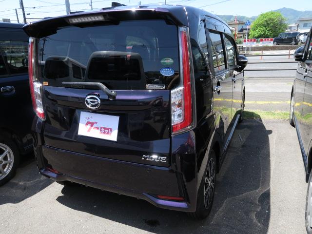 ムーヴ 　ナビ　フルセグ　バックモニター　スマートキー　プッシュスタート　ＥＴＣ　トラクションコントロール　エコアイドル搭載車　オートエアコン（5枚目）