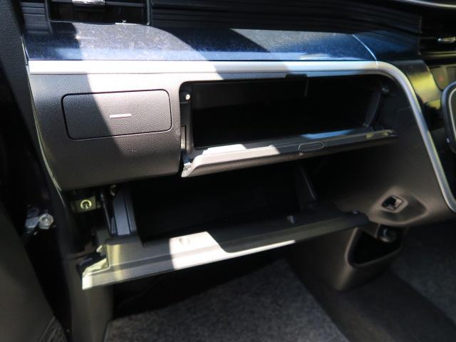 ムーヴ 　ナビ　フルセグ　バックモニター　スマートキー　プッシュスタート　ＥＴＣ　トラクションコントロール　エコアイドル搭載車　オートエアコン（21枚目）