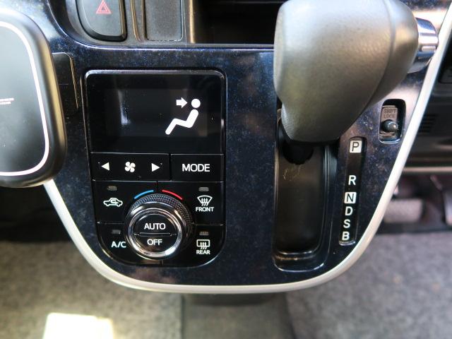 ムーヴ 　ナビ　フルセグ　バックモニター　スマートキー　プッシュスタート　ＥＴＣ　トラクションコントロール　エコアイドル搭載車　オートエアコン（32枚目）