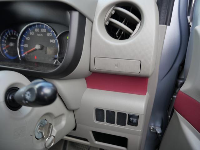 ムーヴコンテ Ｘスペシャル　ＣＤ　電動格納ミラー　ライトレベル調節　ベンチシート　プライバシーガラス　セキュリティ　パワーウィンドウ　パワーステアリング（24枚目）