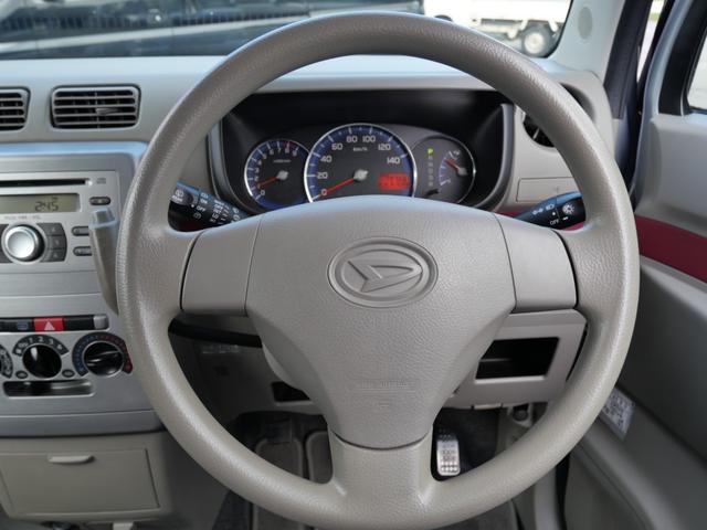 ムーヴコンテ Ｘスペシャル　ＣＤ　電動格納ミラー　ライトレベル調節　ベンチシート　プライバシーガラス　セキュリティ　パワーウィンドウ　パワーステアリング（27枚目）