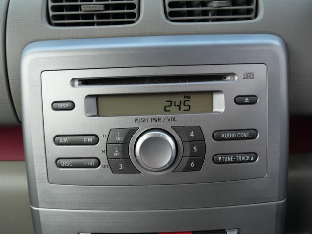 ムーヴコンテ Ｘスペシャル　ＣＤ　電動格納ミラー　ライトレベル調節　ベンチシート　プライバシーガラス　セキュリティ　パワーウィンドウ　パワーステアリング（28枚目）