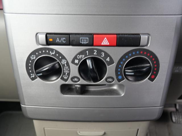 ムーヴコンテ Ｘスペシャル　ＣＤ　電動格納ミラー　ライトレベル調節　ベンチシート　プライバシーガラス　セキュリティ　パワーウィンドウ　パワーステアリング（29枚目）