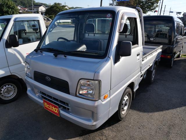 お問い合わせは通話料無料ダイヤル　００７８６０４６２８７８までお願いします。携帯電話からも通話可能です。