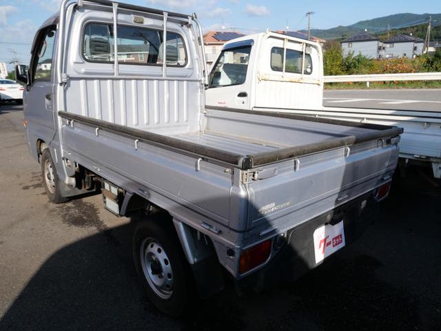 お問い合わせは通話料無料ダイヤル　００７８６０４６２８７８までお願いします。携帯電話からも通話可能です。